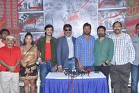 Red Alert Movie On Location Pressmeet